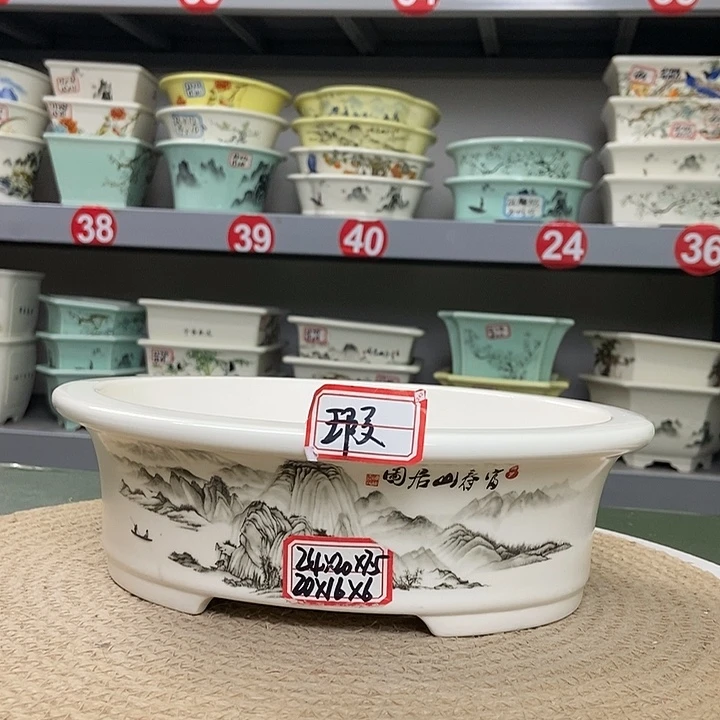 紫砂紫砂花盆3690