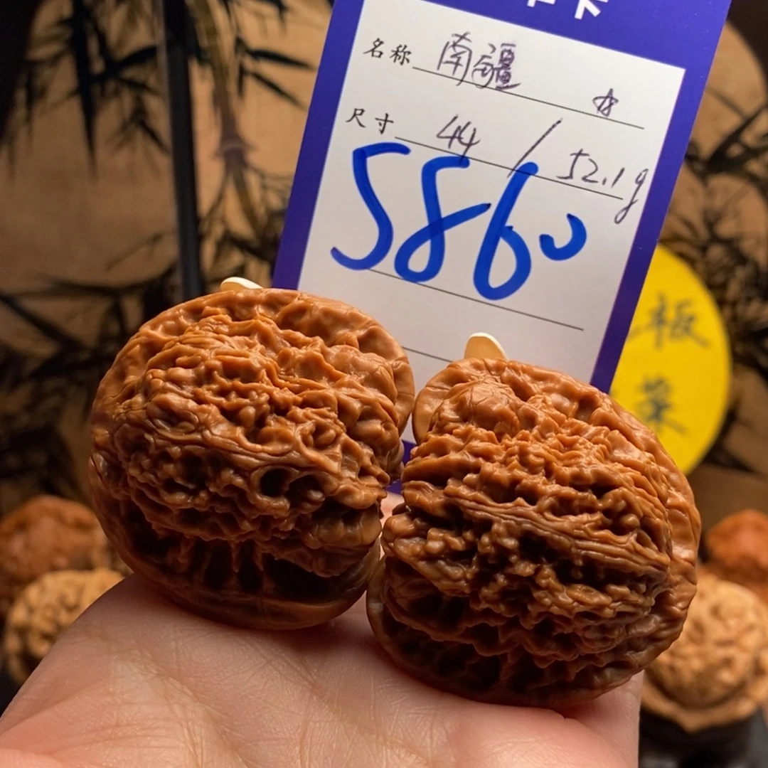 把件文玩核桃南疆44