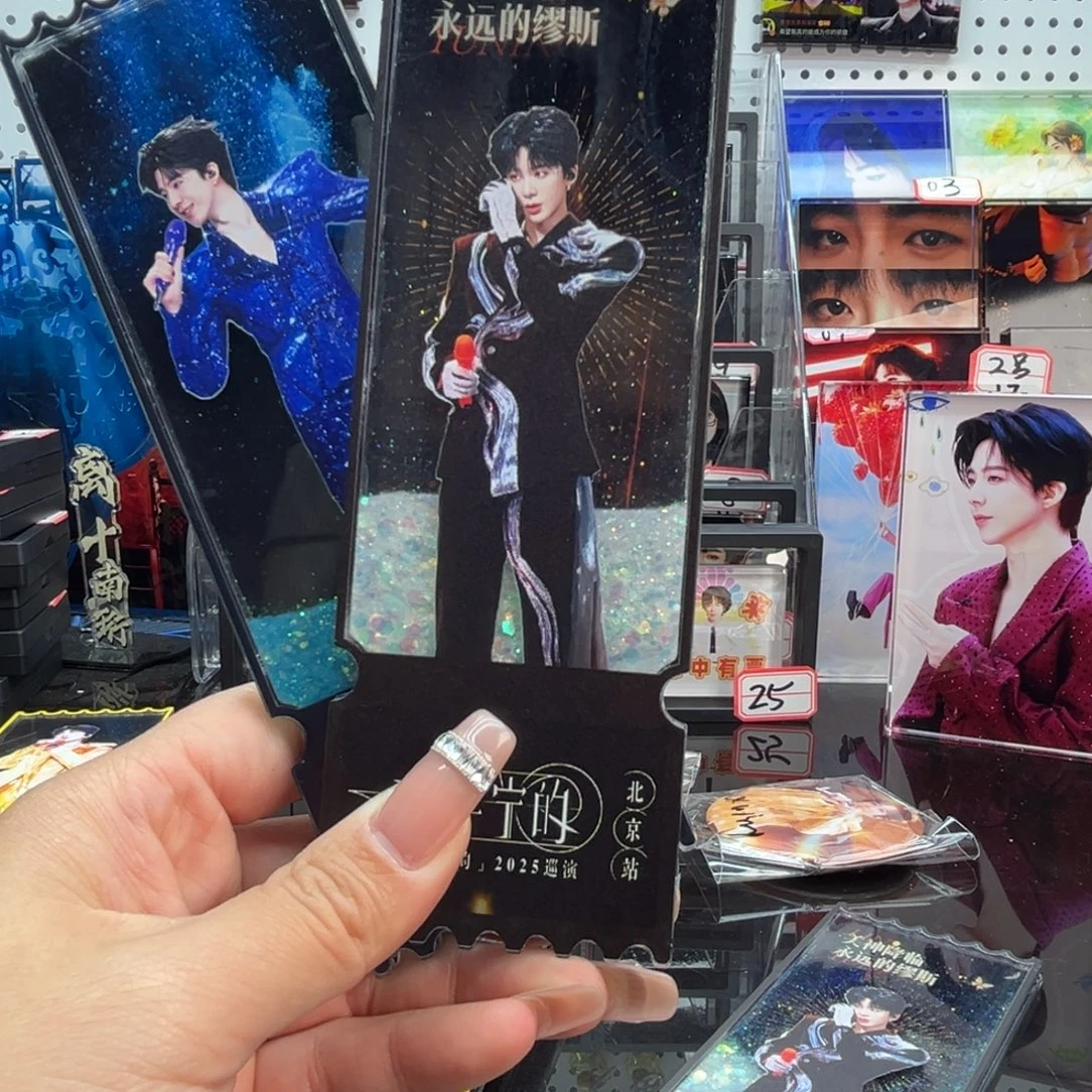 L***开有机玻璃8888888888885