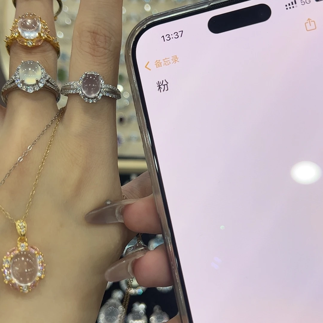 x***）蛇纹石玉银S925镶嵌戒指