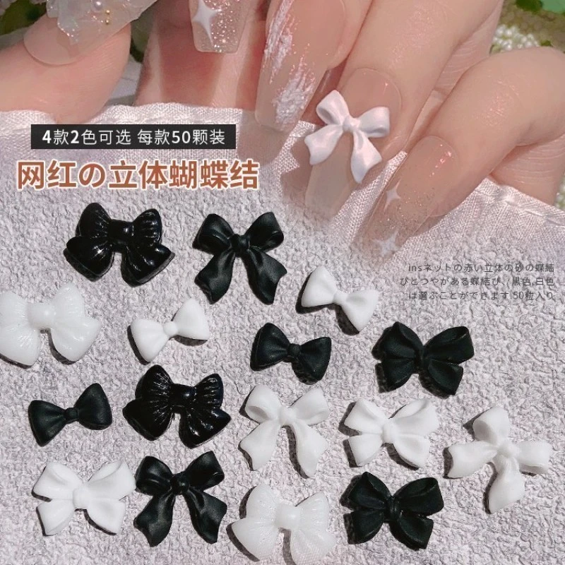 （全场满14.9包邮 ）美甲饰品小香风蝴蝶结黑白色钻穿戴指甲装饰