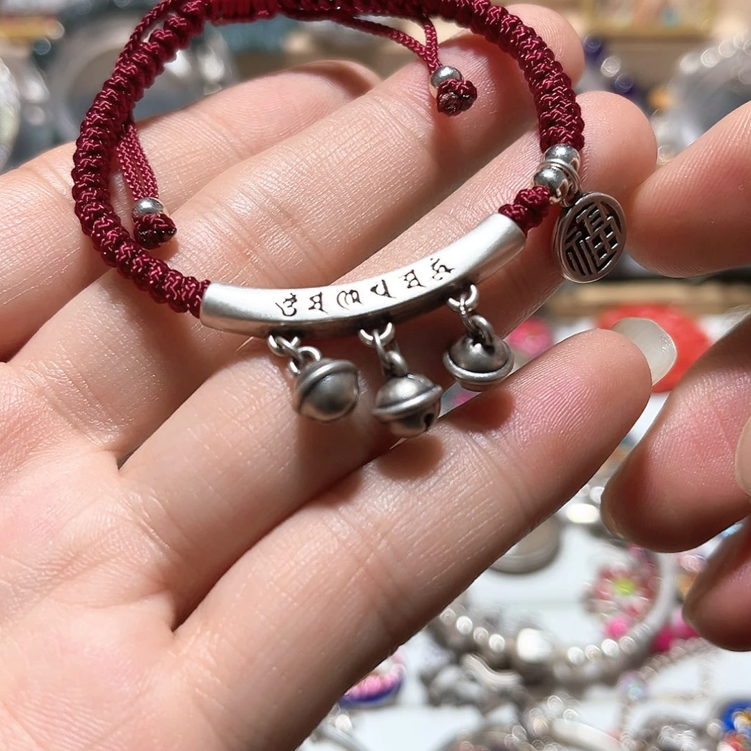 吊坠足银珐琅六字手串