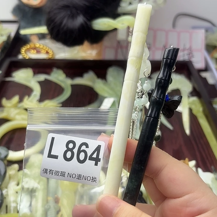 用***1合金蛇纹石玉发饰