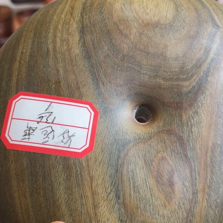 木好***8阿根廷绿檀平安扣一个