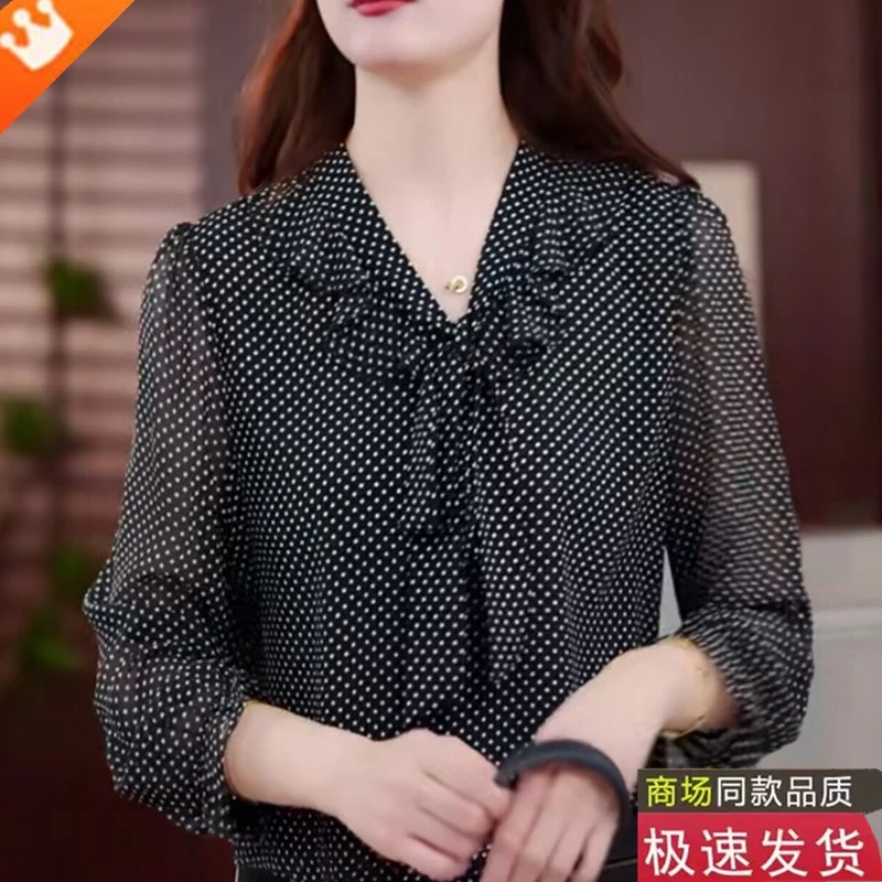 春夏薄款波点冰丝衬衫大码胖mm宽松显瘦遮肚气质减龄防晒长袖小衫
