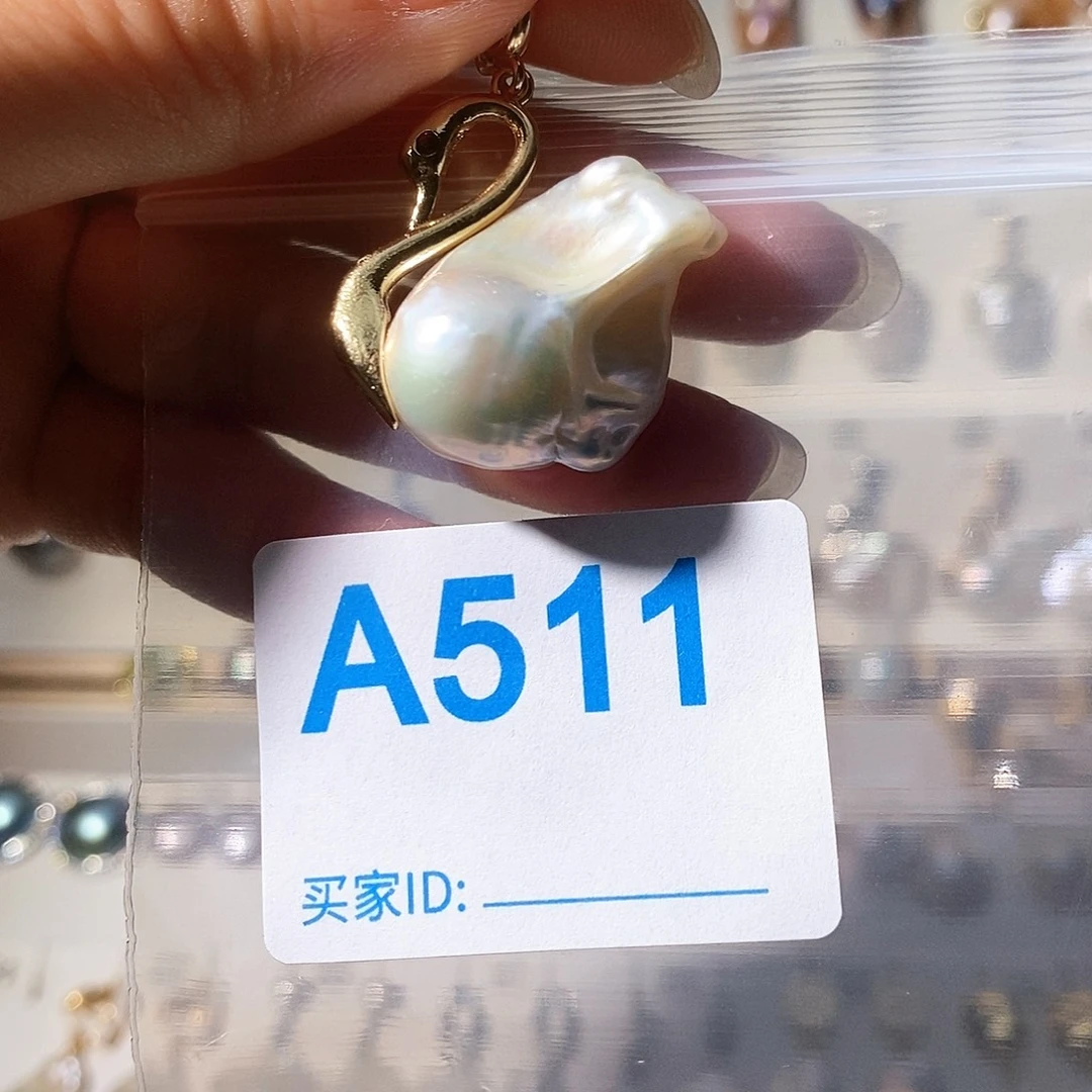 淡水珍珠颈饰未镶嵌