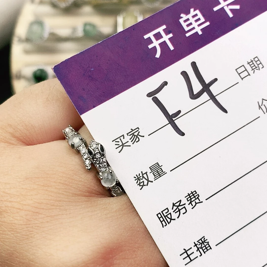 未镶嵌戒指翡翠11111111111