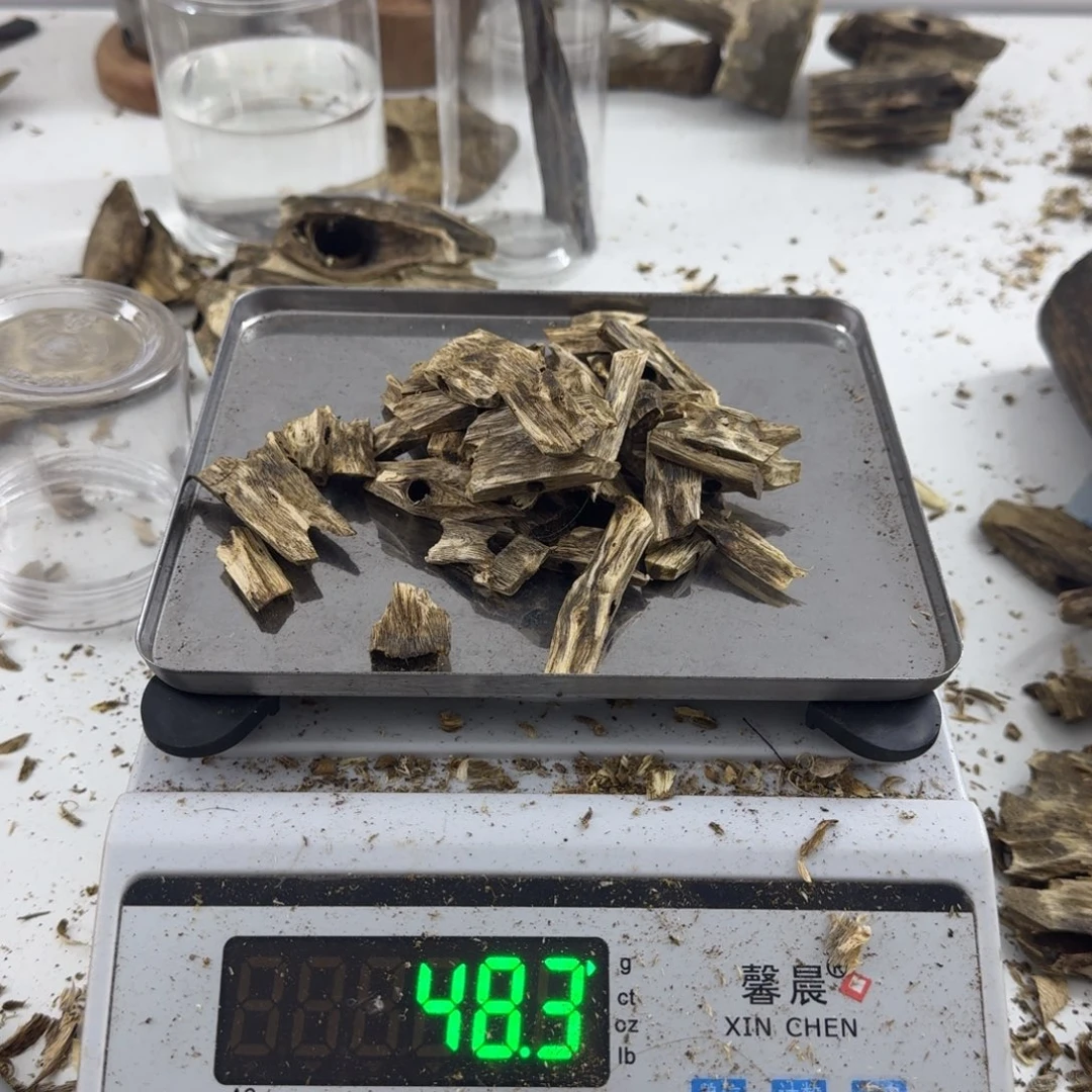 沉香碎屑沉香绿绮楠沉香48克