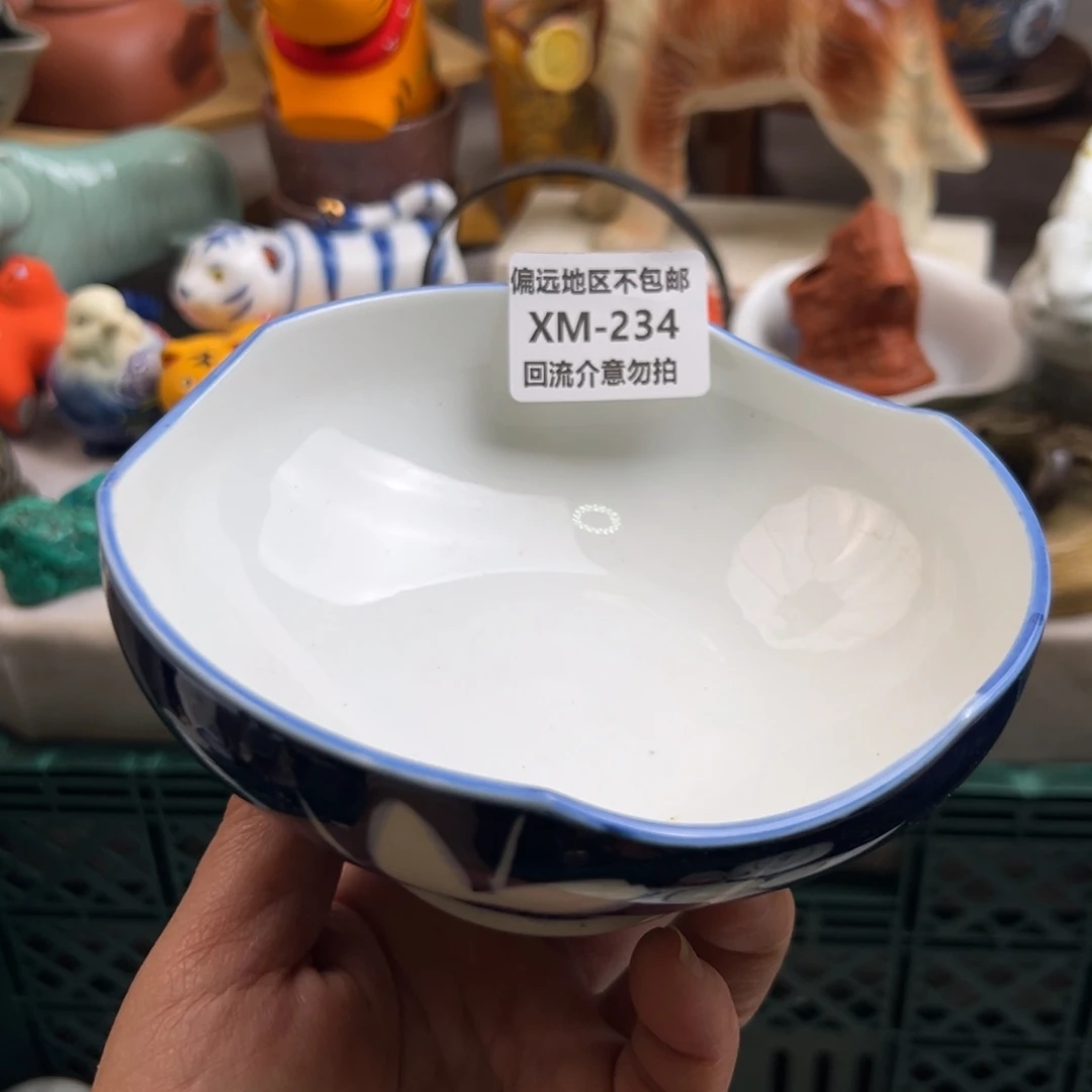 地***奇瓷片234啊啊啊啊啊啊