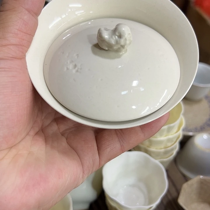 微嘏………………………………
