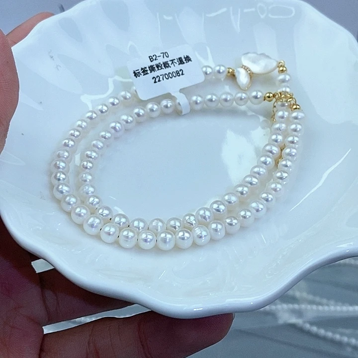 未镶嵌淡水珍珠颈饰