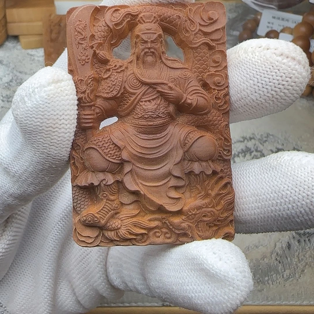 檀香木无事牌芊*关公牌子百年回流料