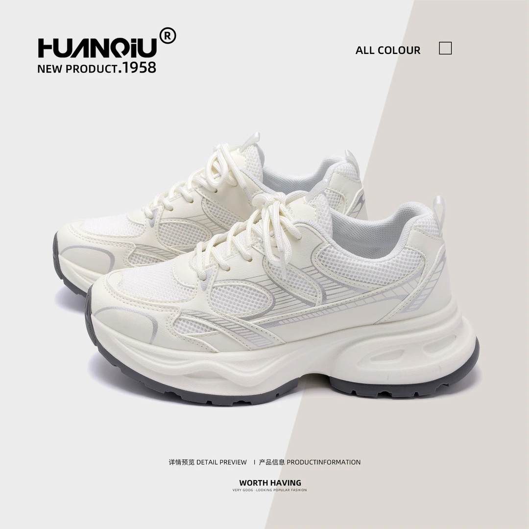 环球厚底运动鞋女2025秋季新款网面透气休闲鞋增高舒适百搭老爹鞋