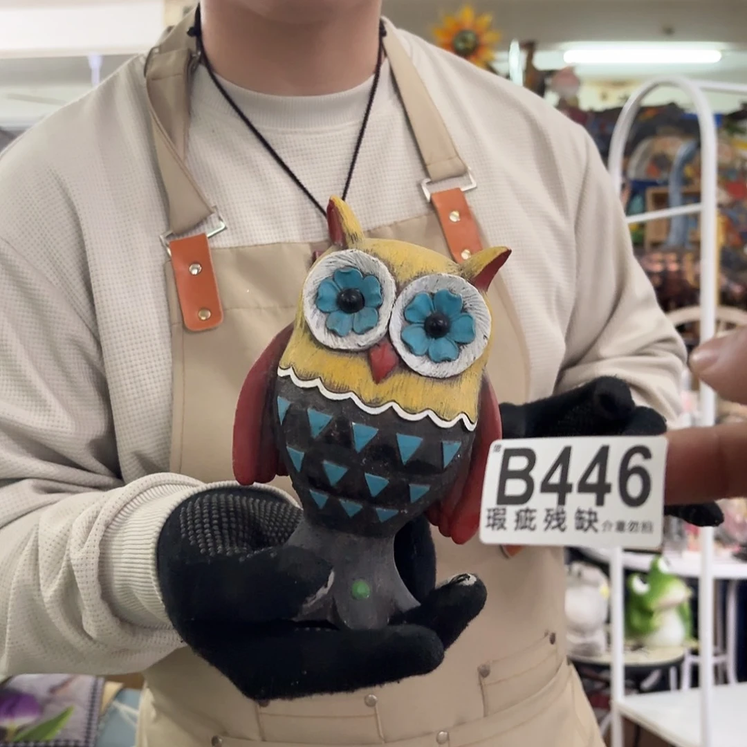 核桃木/黑胡桃（胡桃木）