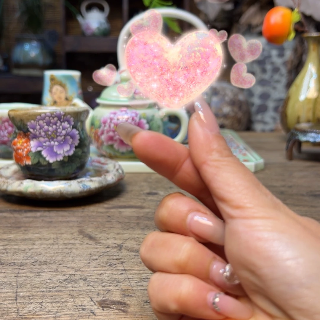 瓷片尘****C预存50，共计130～～