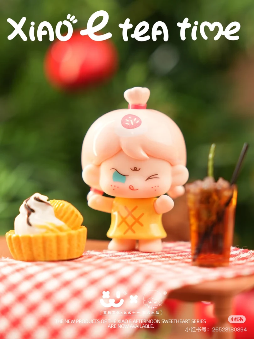 谁是大佬欧幺幺二代潮玩萌粒