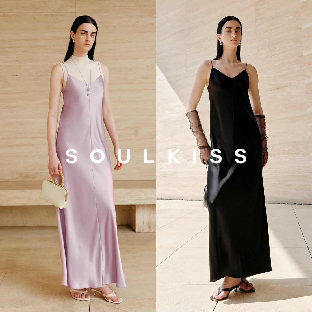 SOULKISS刚需B入 冰肌小冰箱醋酸双面缎静奢斜裁纸片人吊带连衣裙