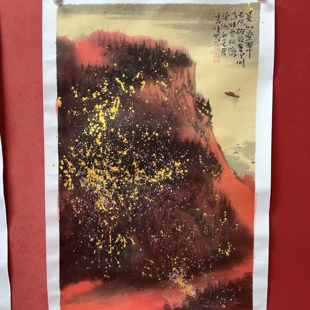 国画11111111111111111