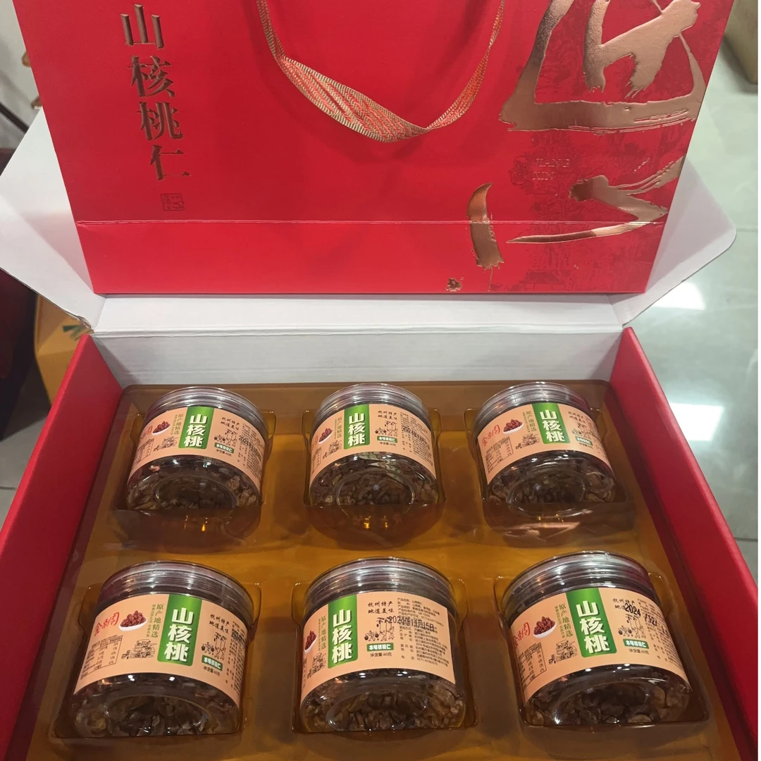食柒周年货节山核桃仁礼盒临安山核桃仁组合