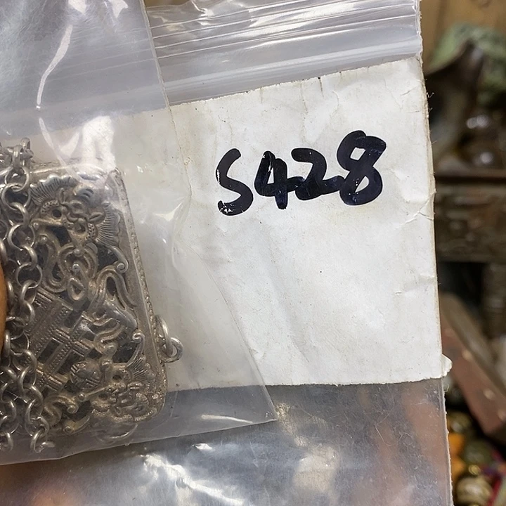 沐***、德宝文玩专属链接