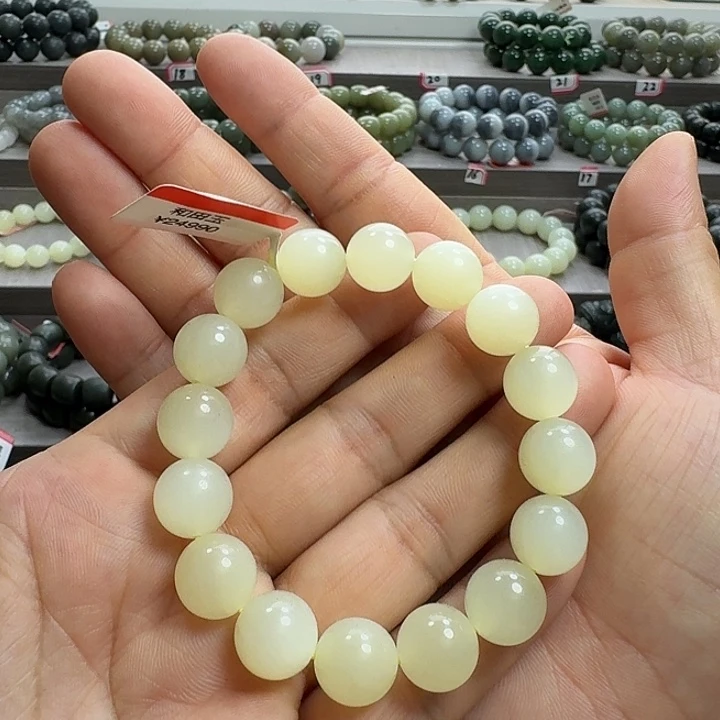 手链未镶嵌和田玉新疆黄口料卡12