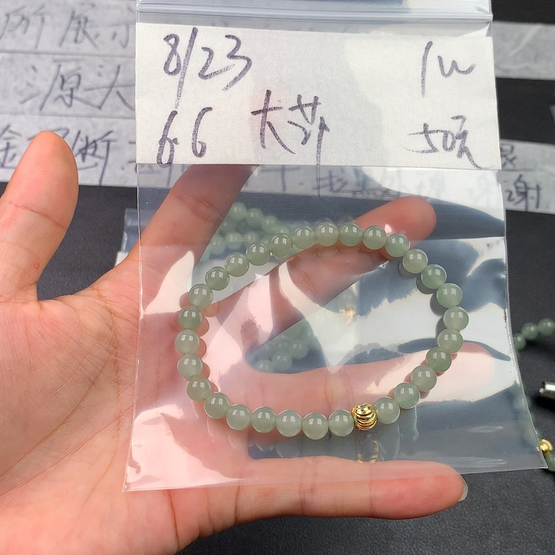 大***萍未镶嵌定制翡翠翡翠珠串