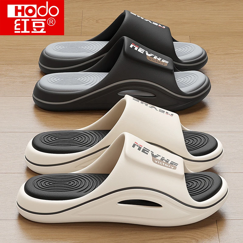 红豆踩屎感男士拖鞋夏季外穿运动休闲户外沙滩厚底防滑防臭凉拖鞋