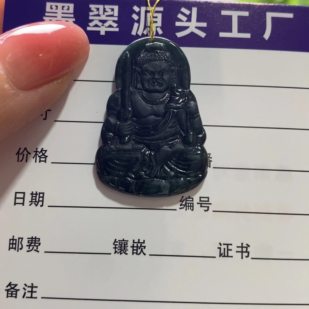 定制翡翠未镶嵌不动明王天然A货墨翠