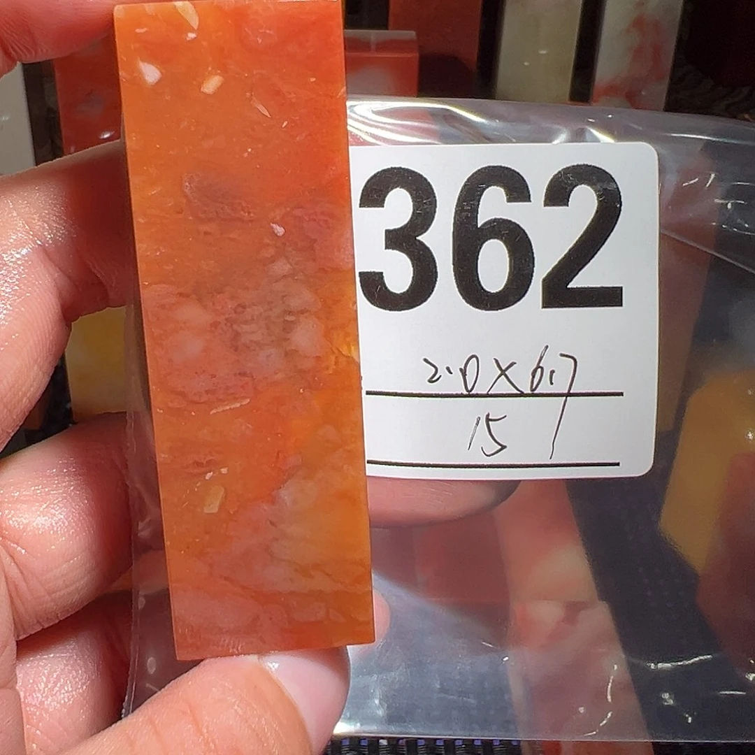 【闪购商品】寿山石印石老挝石