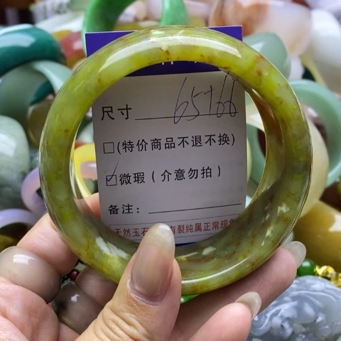 未镶嵌蛇纹石玉手镯