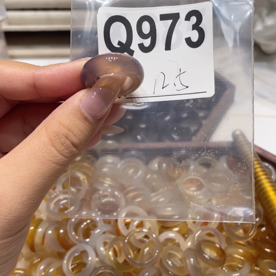 玛瑙/玉髓未镶嵌戒指973