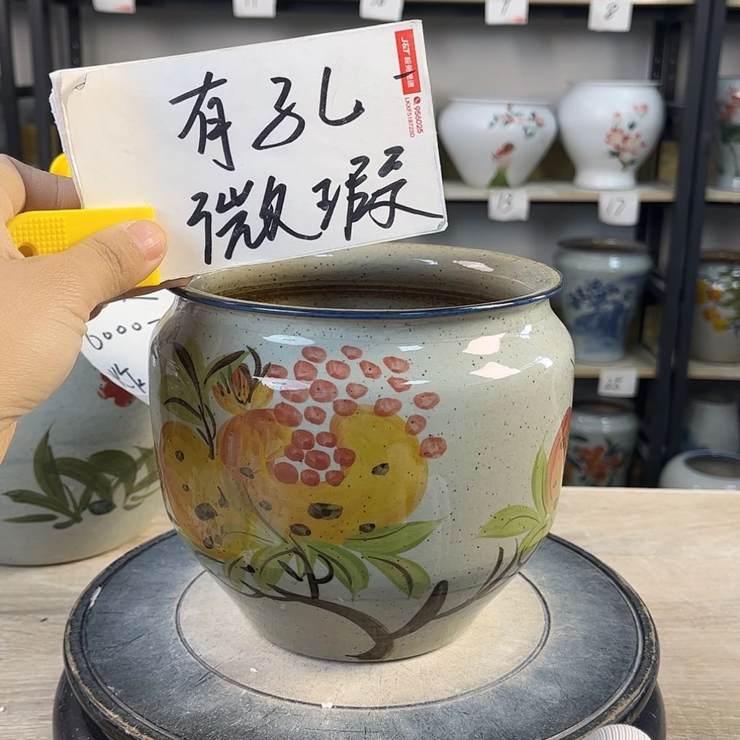 罐1xc景德镇陶瓷花盆