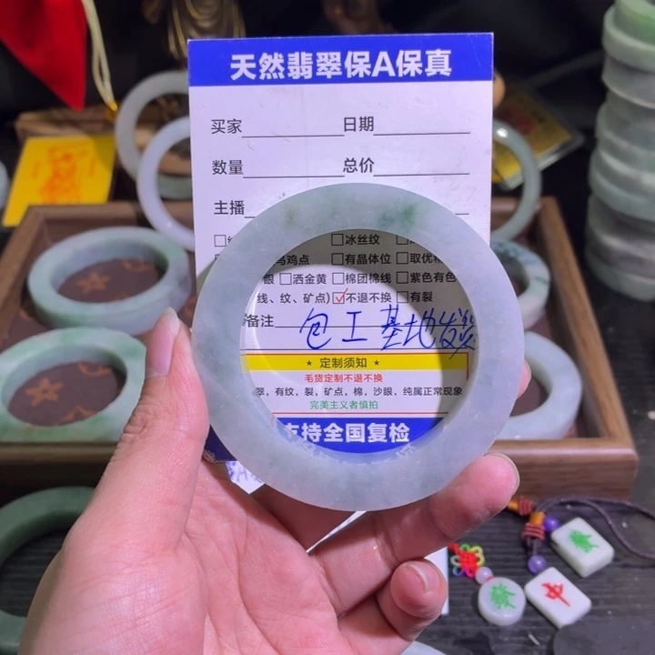 定制翡翠未镶嵌天然翡翠A货毛胚手镯