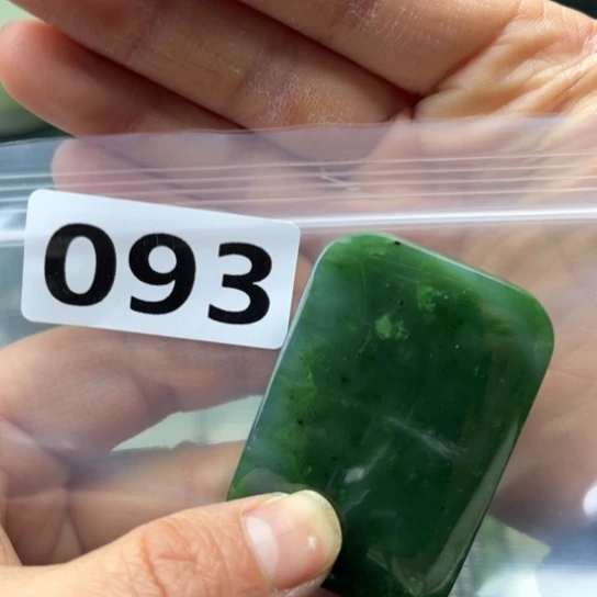 和田玉未镶嵌珠宝半成品