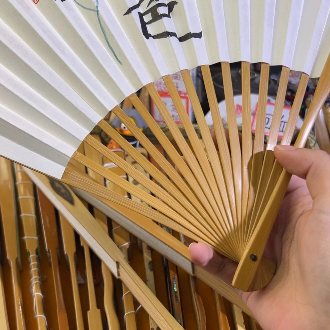 扇子回血双合古方冯伟