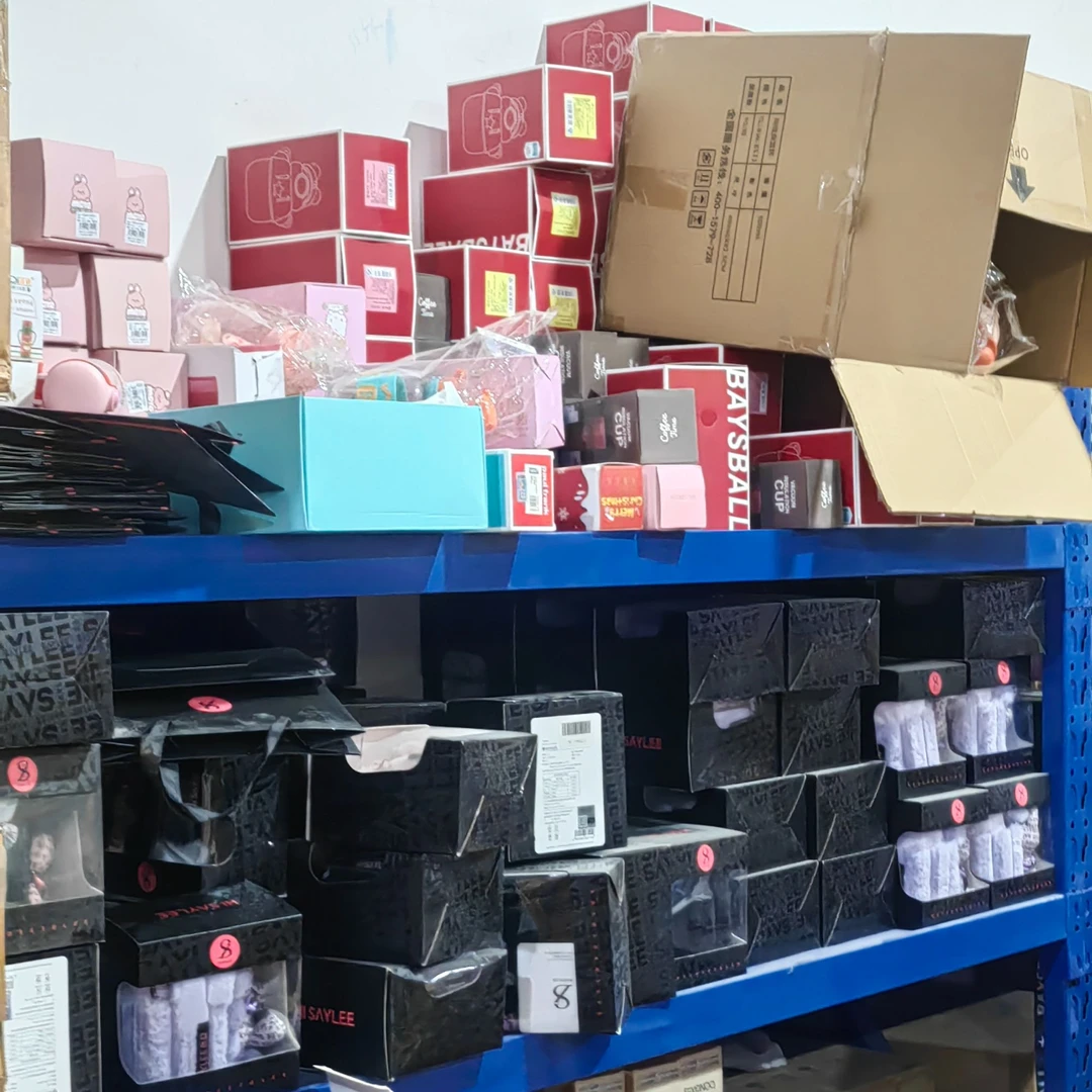 精品水杯流行学生多功能家用款式防水车载