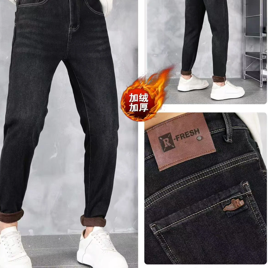 【孤品】男装加绒牛仔裤【高】