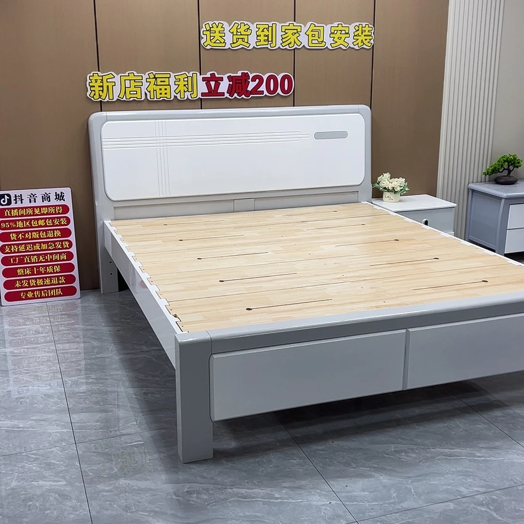 国*加厚床板，1.5+1柜+棕垫