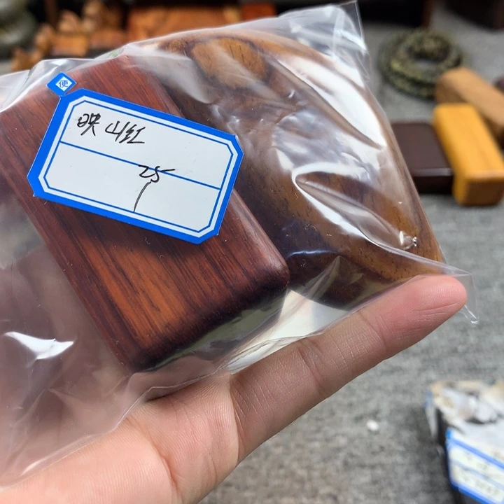 映***）香榧木11111111125