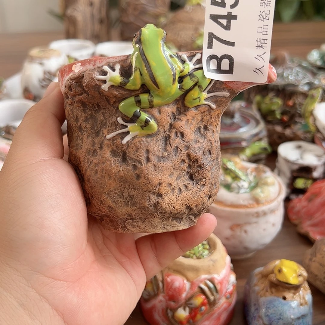 佰***院瓷片久久精选瓷器