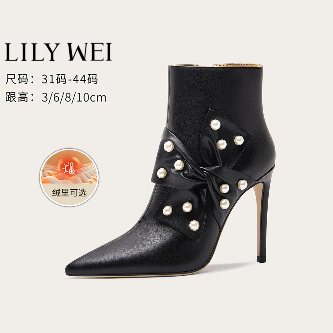 LilyWei【寄语】黑色设计感性感时尚踝靴御姐风女靴子大码41-43
