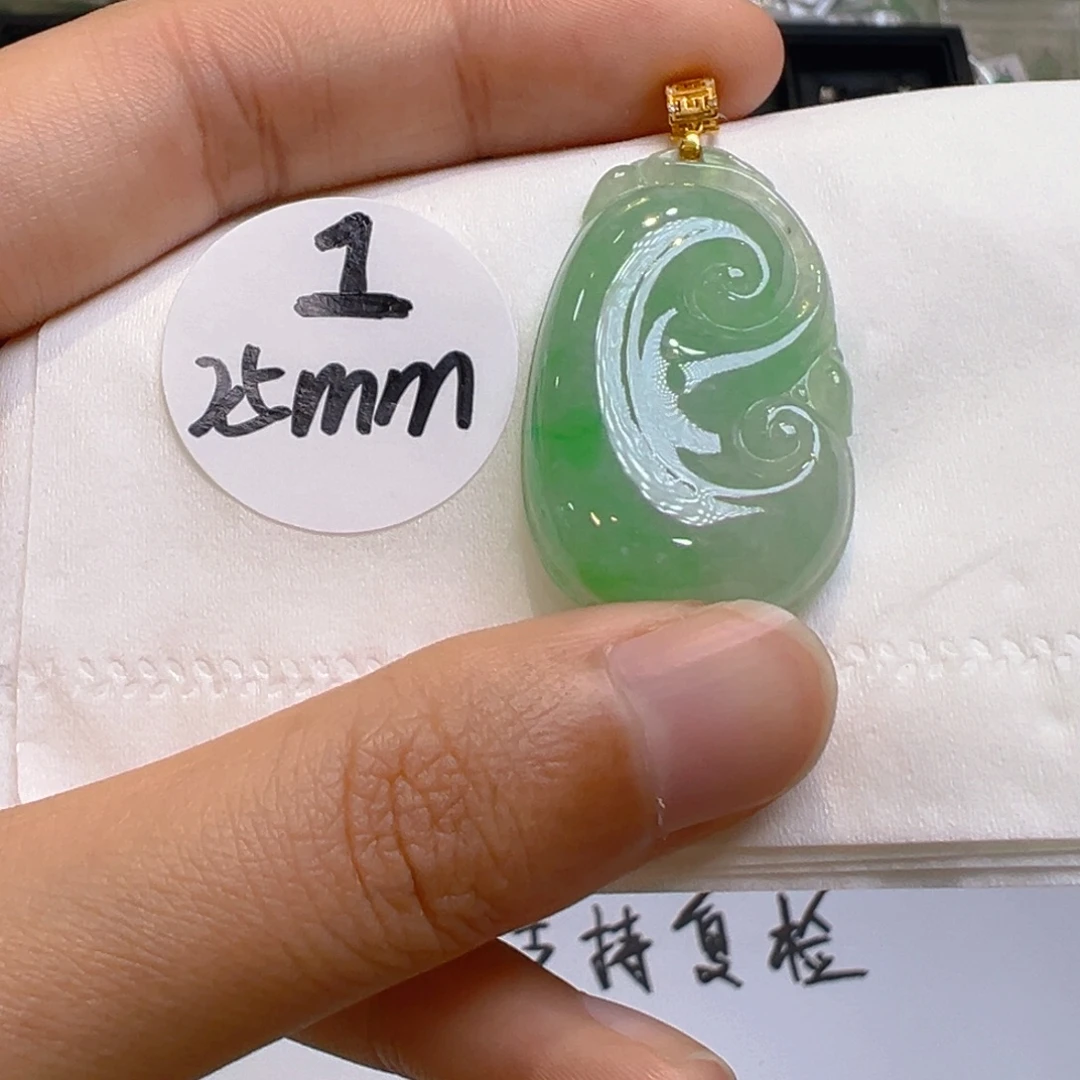 翡翠18K金镶嵌吊坠(不含链)