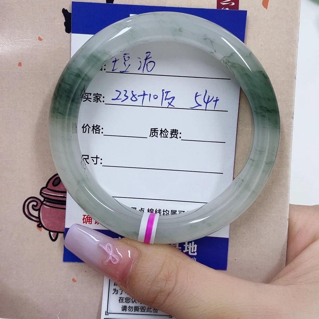 未镶嵌手镯石英质玉
