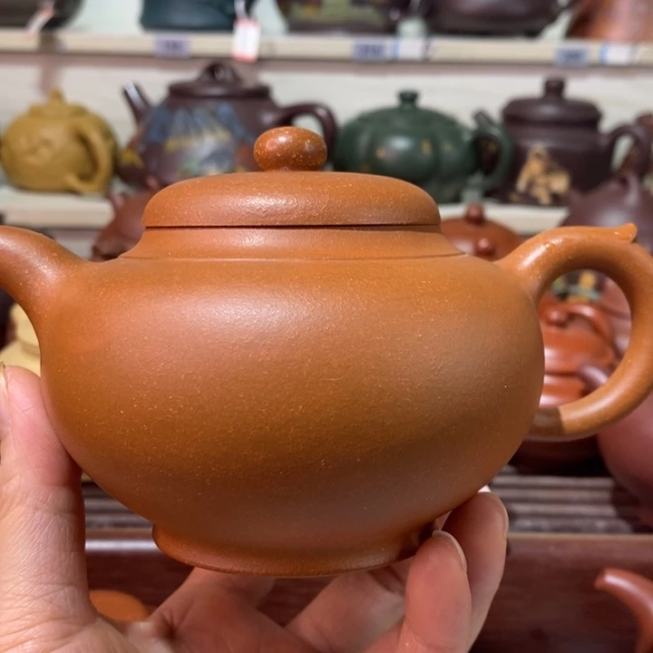 茶壶紫砂微瑕处理一把300cc