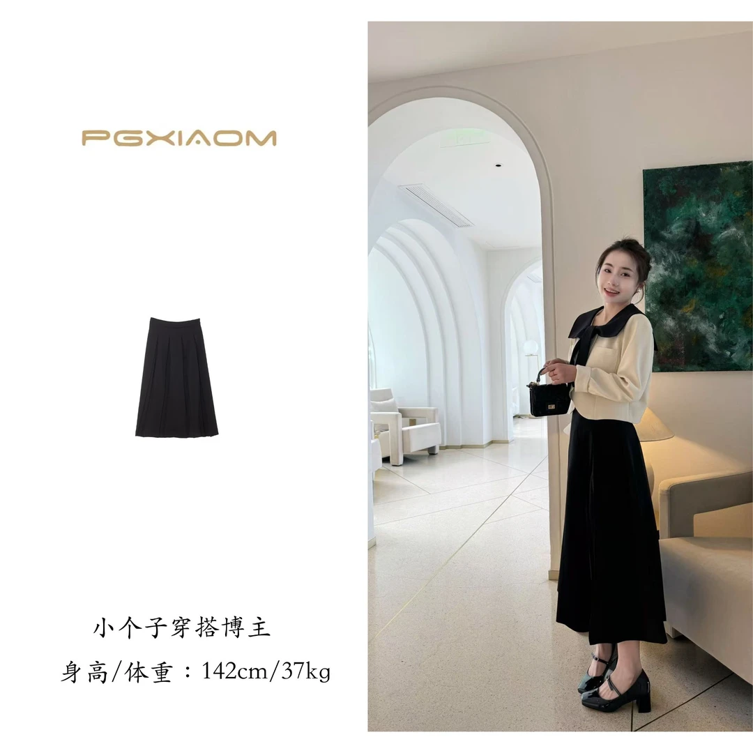 【PGXIAOM】润秀定制黑色百褶裙QZ5486