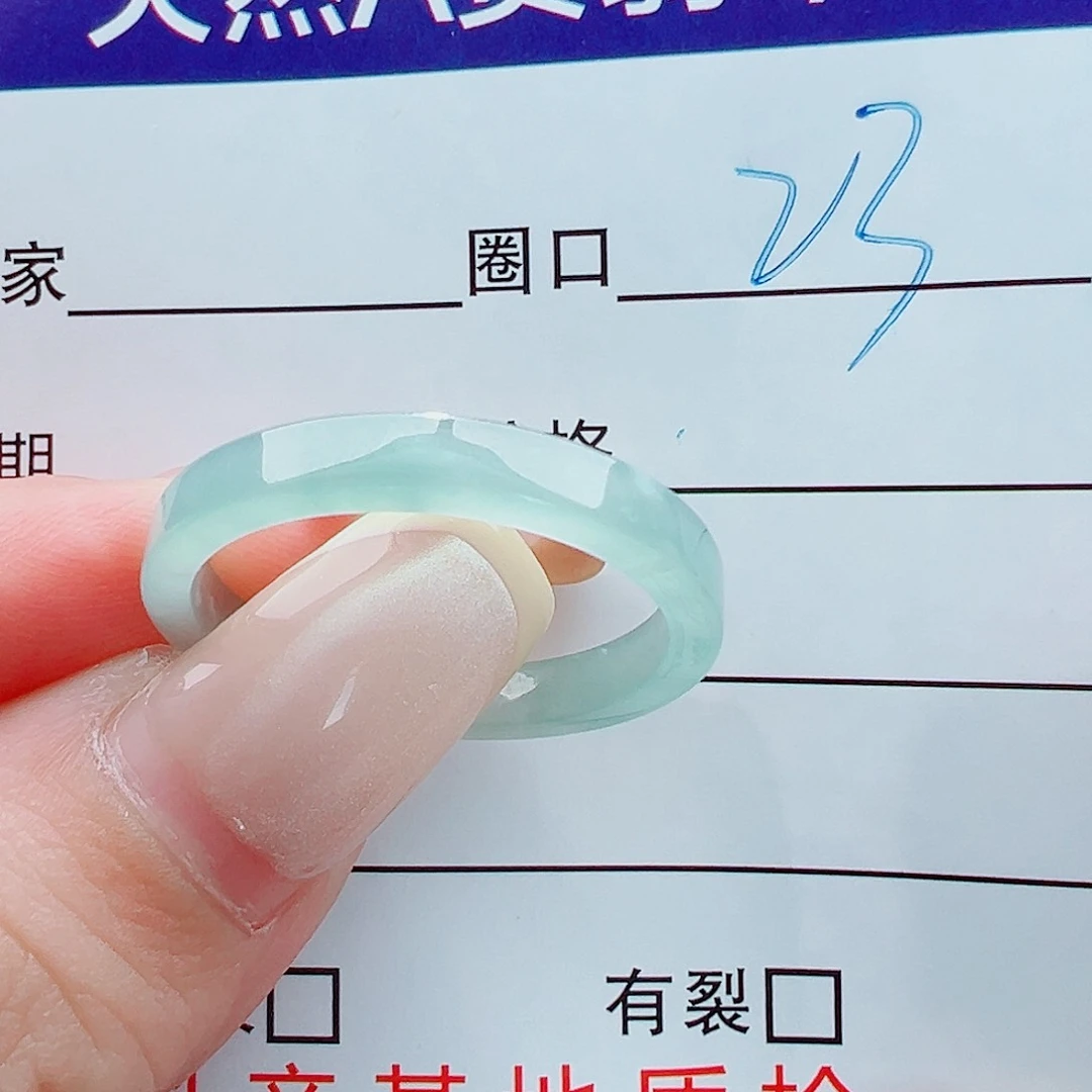 未镶嵌戒指翡翠C***s戒圈