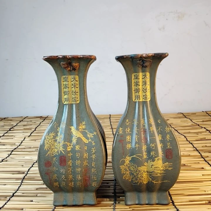 摆件陶瓷瓷瓷瓷瓷瓷瓷瓷