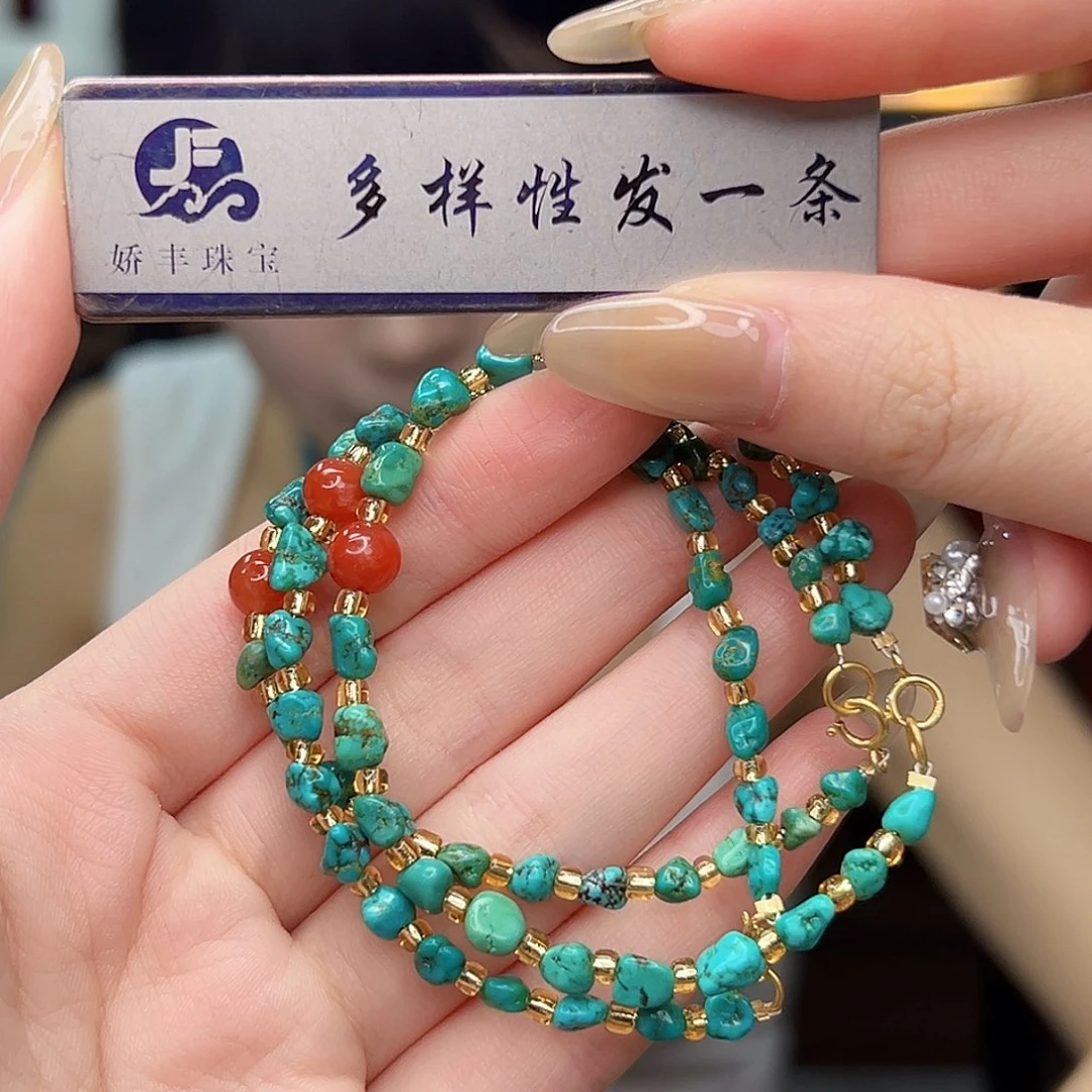 未镶嵌南红玛瑙珠宝奇石多样性发货一件