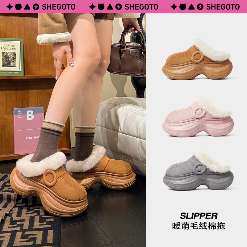 SHEGOTO冬款新款暖萌毛绒女款棉拖鞋保暖舒适可爱厚底居家外穿ins