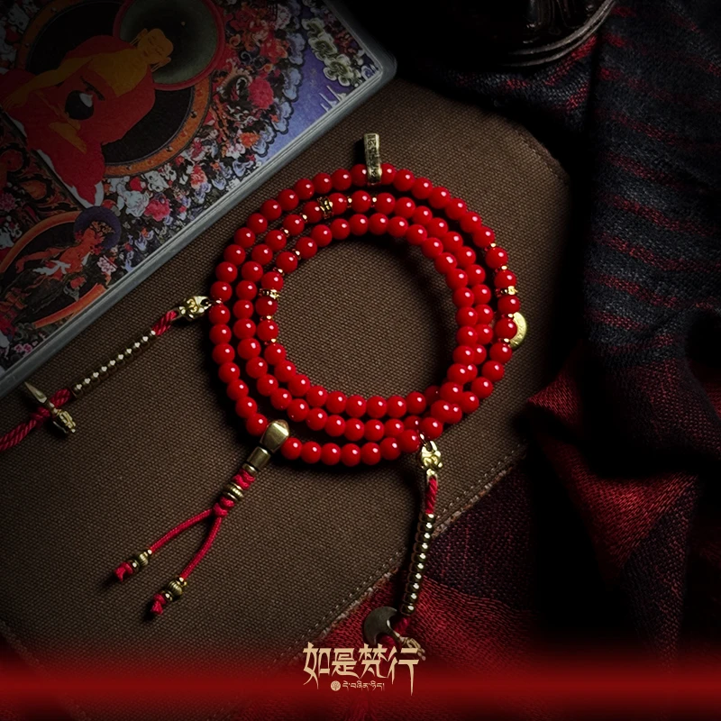 黄铜琉璃手链 如是梵行文创|2026护岁开运系列|6mm增运款怀业念珠